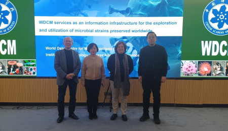 MIRRI-ERIC Strengthens International Collaboration with China