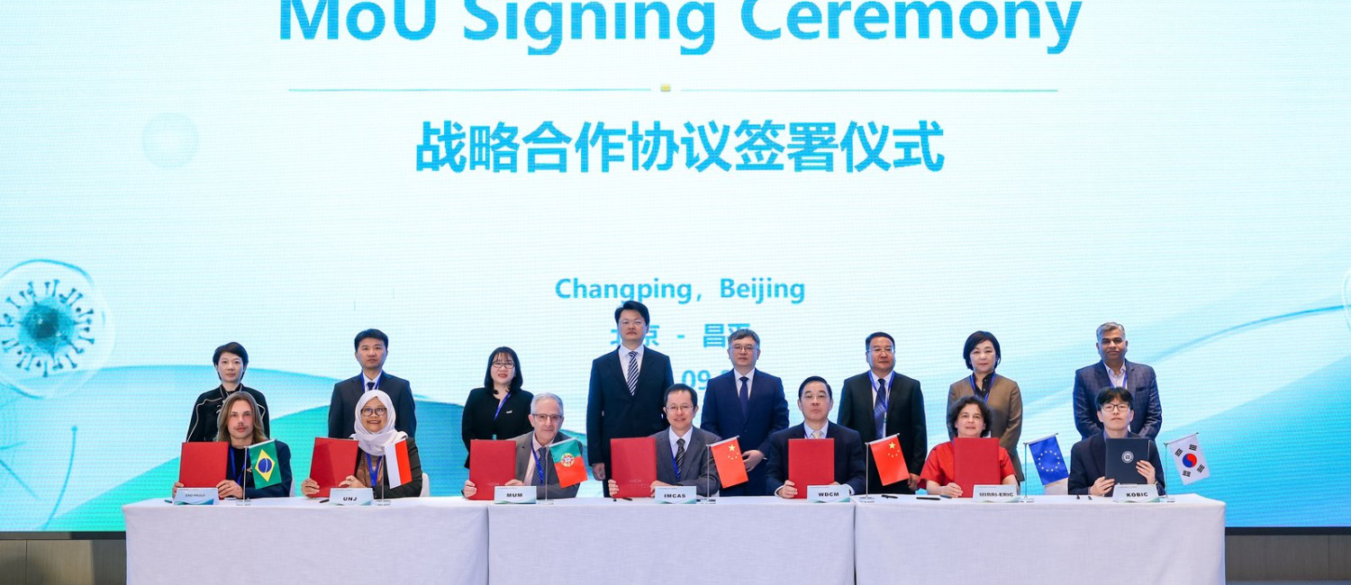MIRRI-ERIC AND WDCM SIGNED A MEMORANDUM OF UNDERSTANDING TO STRENGTHEN GLOBAL MICROBIAL RESOURCES AND DATA