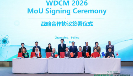 MIRRI-ERIC AND WDCM SIGNED A MEMORANDUM OF UNDERSTANDING TO STRENGTHEN GLOBAL MICROBIAL RESOURCES AND DATA
